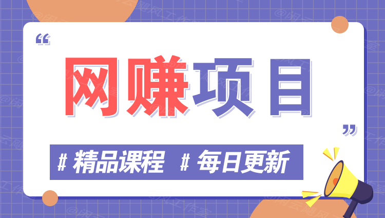 图片-易度轻创站