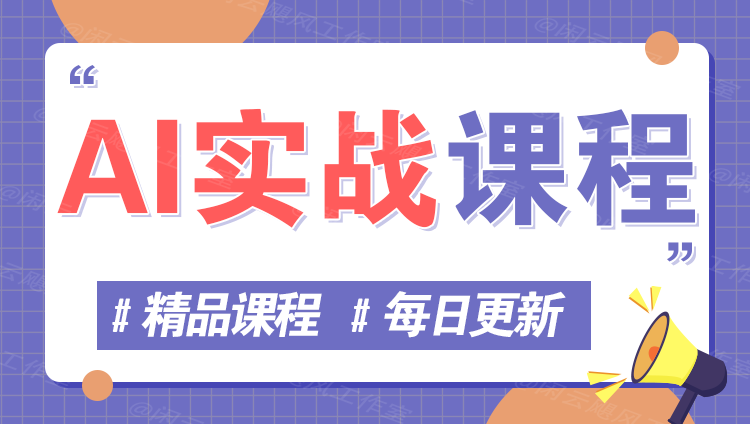 图片-易度轻创站