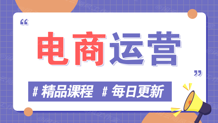 图片-易度轻创站