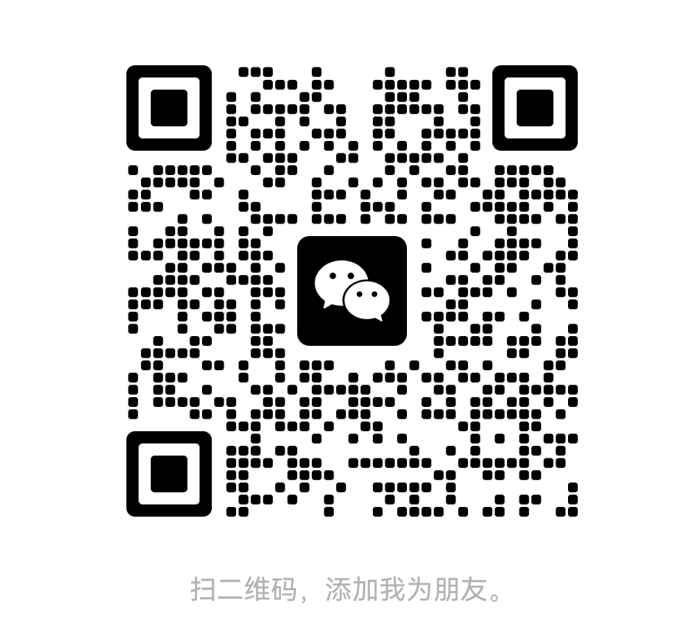 扫一扫加微信-易度轻创站