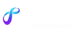 易度轻创站