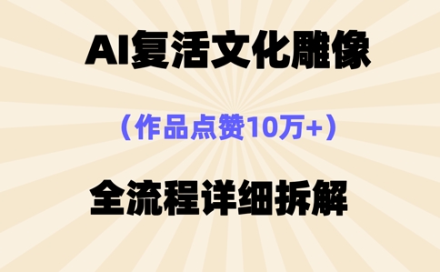 文章封面