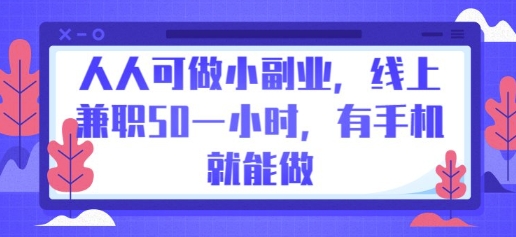 文章封面